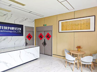 Shenzhen Jinxi Boyuan Technology Co., Ltd.