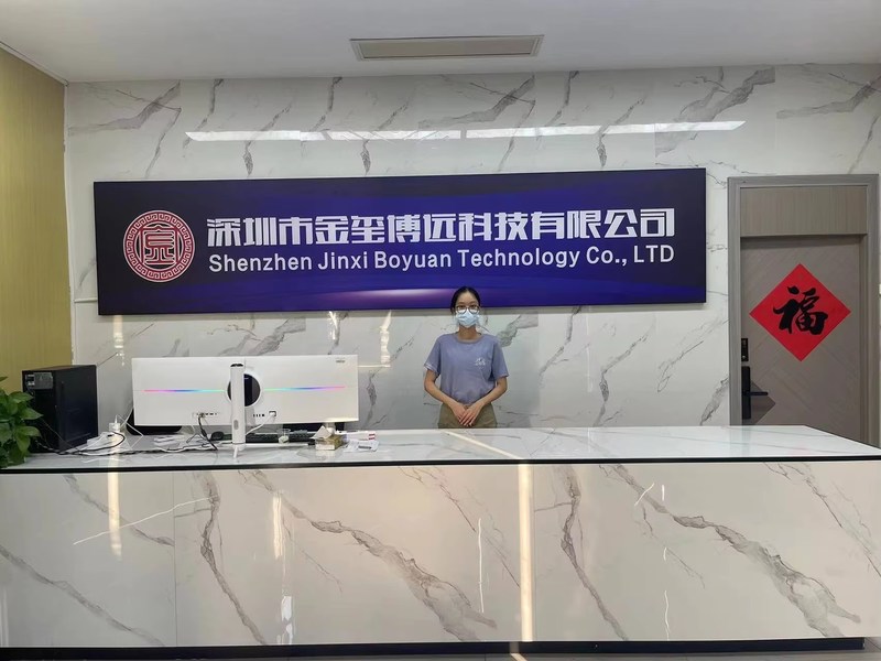 Shenzhen Jinxi Boyuan Technology Co., Ltd.