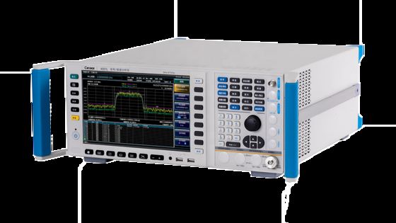 Ceyear 4051E Spectrum Analyzer 3Hz To 26.5GHz High Precision