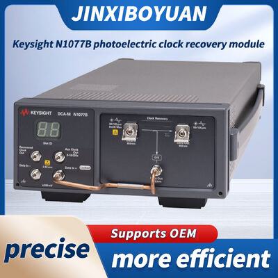 Keysight N1077B Optical/Electrical Clock Recovery for Precision Timing