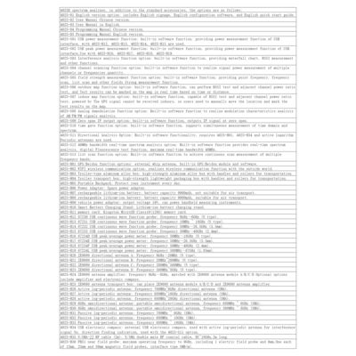 4025A/B/D/E/G/K Ceyear Spectrum Analyzer 9kHz-20GHz Frequency For Wireless Communication