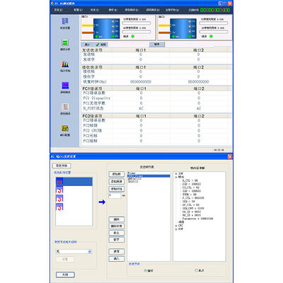CAYEAR 75108C 8G FC Bus Module with 8.5Gb/s Rate PICMG2.0R3.0 Compatible and Less than 25W Power Consumption