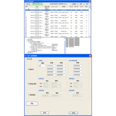 CAYEAR 75108C 8G FC Bus Module with 8.5Gb/s Rate PICMG2.0R3.0 Compatible and Less than 25W Power Consumption