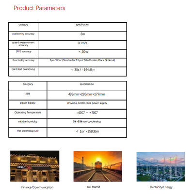 Jinxi Haiheng 100 Satellite time synchronization device (HC-PUNCTUAI-1A/B)