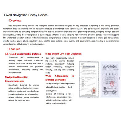 Jinxi Haijin 100 Fixed Navigation Deception Device (HCAUAV FENCE-1)
﻿