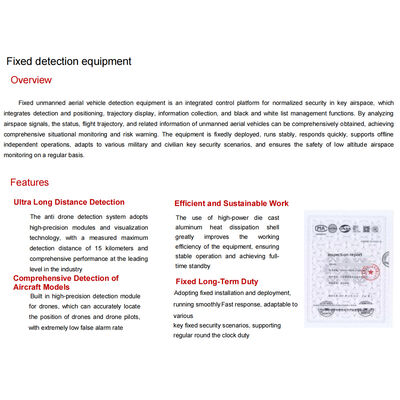 Jinxi Haishao 100 Fixed detection equipment (HCAUAV-FENCE-
1-ZC)